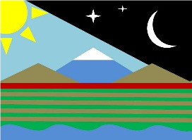 Panacea Patch w/ Veclro Back