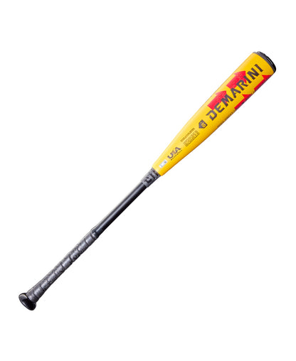 THE GOODS (-10) USA 2026